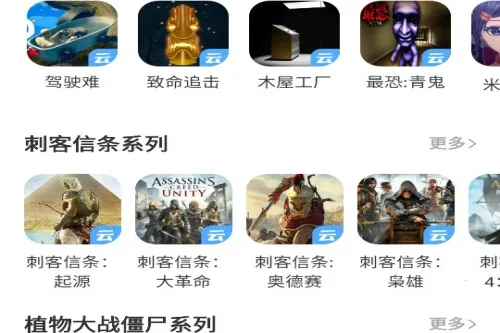 ��������2025�ٷ�����