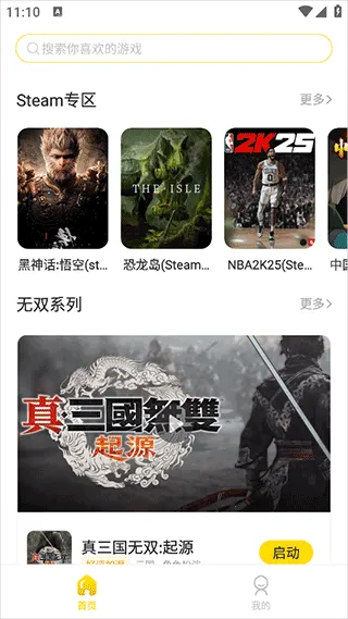 ��������2025�ٷ�����