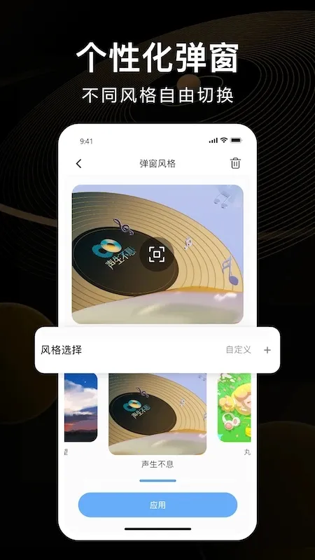 iKF(�������ƶ���)v2.0.0 �ֻ���