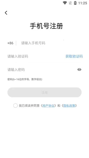 iKF(�������ƶ���)