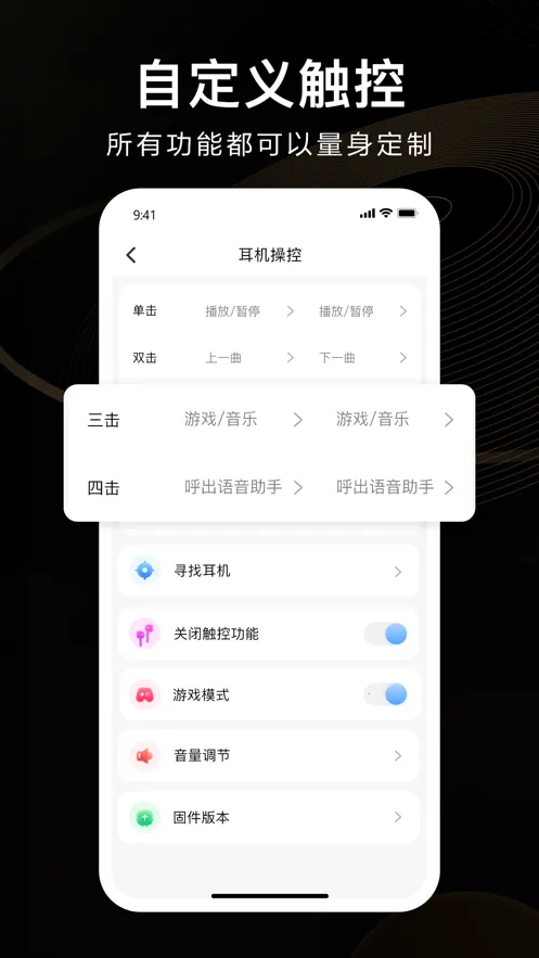 iKF(�������ƶ���)v2.0.0 �ֻ���