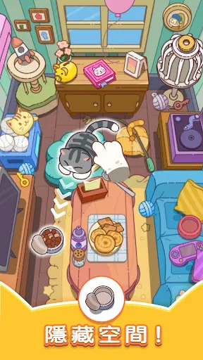 è��Ѱ���(è��Ѱ����)v2.6101 �ֻ���