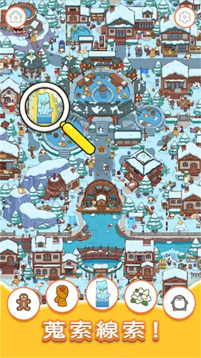 è��Ѱ���(è��Ѱ����)v2.6101 �ֻ���