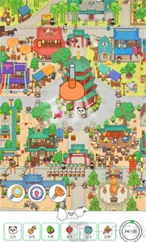 è��Ѱ���(è��Ѱ����)