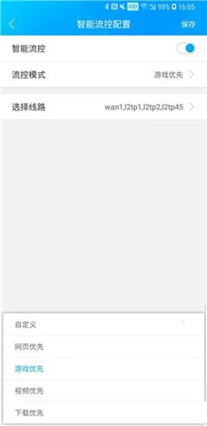 ����iKuai2025�ٷ�����