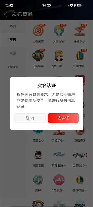 ��ſⰲ׿���ֻ���