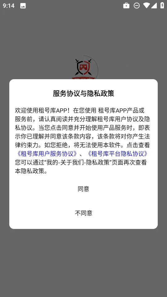 ��ſⰲ׿���ֻ���v4.0.7 ��Ѱ�