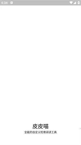 ƤƤ����׿���ֻ���