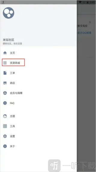 ��̳����(�ֱ���Դ��)