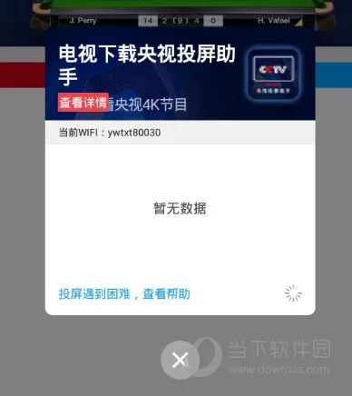 ��������(��������ֱ��)