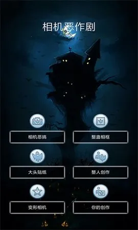 ���������2025�ٷ�����v3.8 �ֻ���