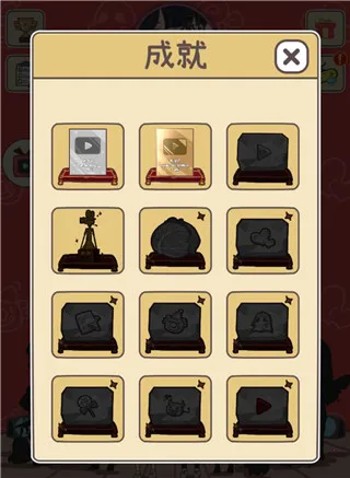 UP主养成记(UP主养成) UP主养成记(UP主养成)