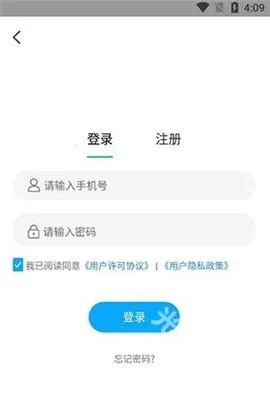 ����Ӱ��2025���ذ�װ