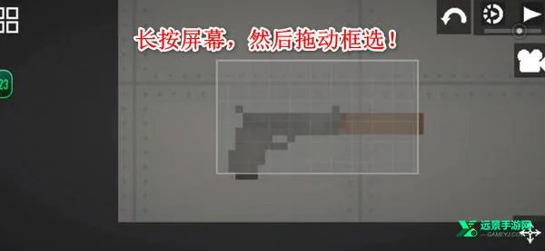 甜瓜游乐场(沙盒创意游戏) 甜瓜游乐场(沙盒创意游戏)