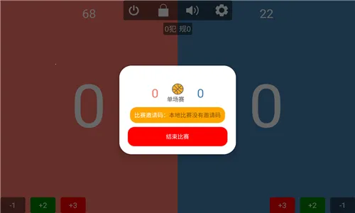 ����Ʒ���2025���°汾