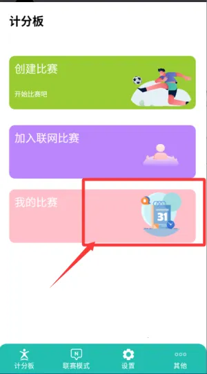 ����Ʒ���2025���°汾