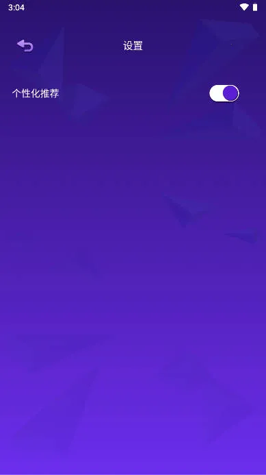 蜂鸟影评(影视推荐社区) 蜂鸟影评(影视推荐社区)