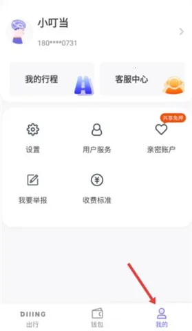 ������а�׿���ֻ���