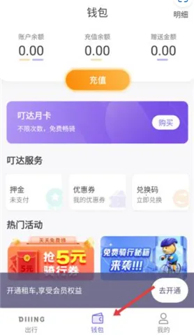 ������а�׿���ֻ���