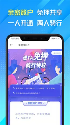 ������а�׿���ֻ���