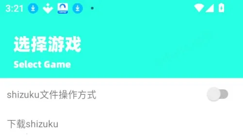 zy画质安卓版手机版 zy画质安卓版手机版