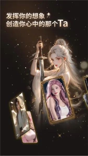 ����AI2025���°汾