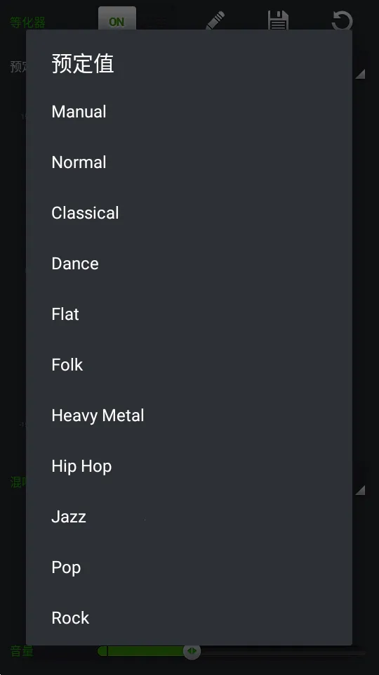 PlayerPro��(���ֲ���)v3.82 ��Ѱ�