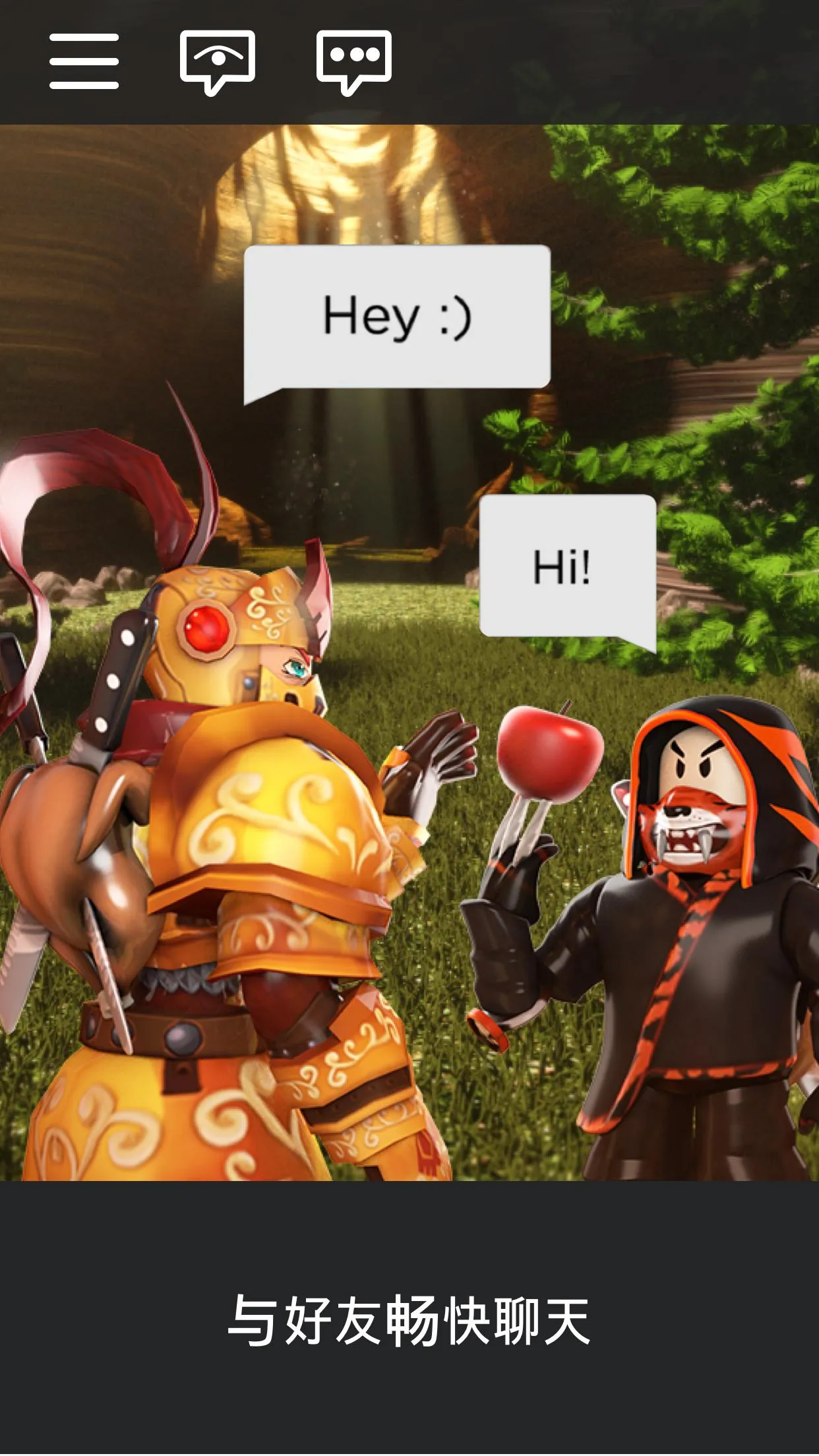 �޲���˼-�����Ų�2025�ٷ����°汾v2.696.799 ��Ѱ�