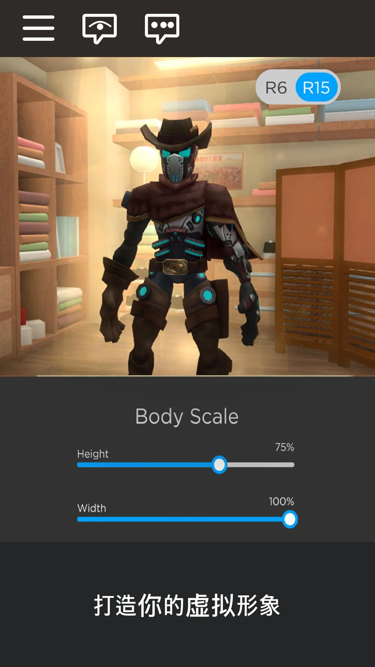 �޲���˼-�����Ų�2025�ٷ����°汾v2.696.799 ��Ѱ�