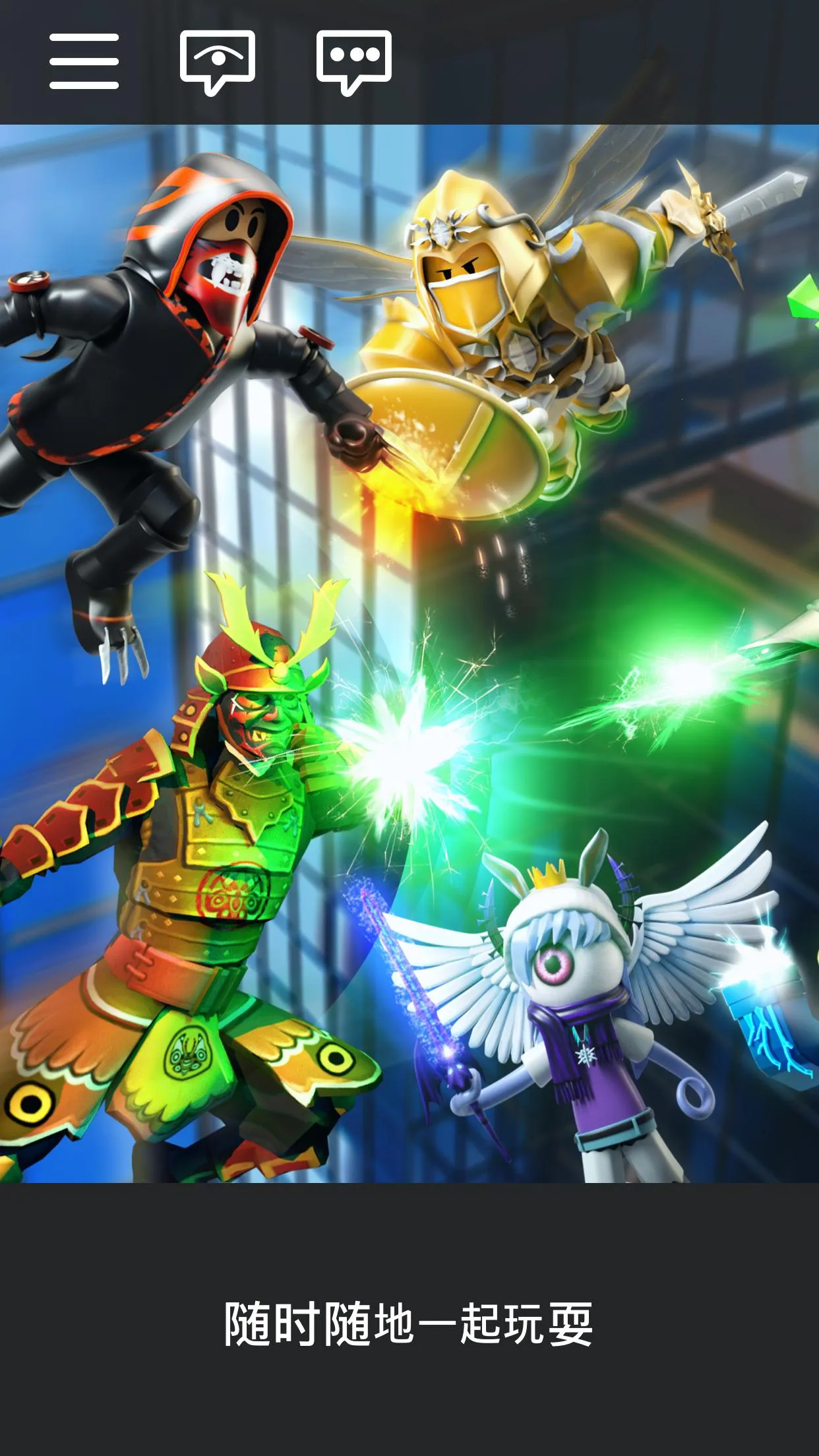 �޲���˼-�����Ų�2025�ٷ����°汾v2.696.799 ��Ѱ�