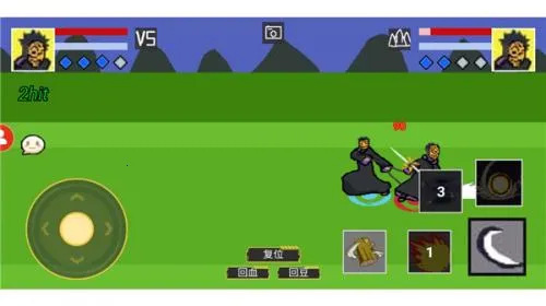 Ӱ߹Ǽܹ2025ٷ°汾v1.0.2 ٷ