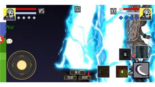 Ӱ߹Ǽܹ2025ٷ°汾v1.0.2 ٷ