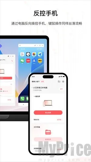 �ǽ�������׿���ֻ���