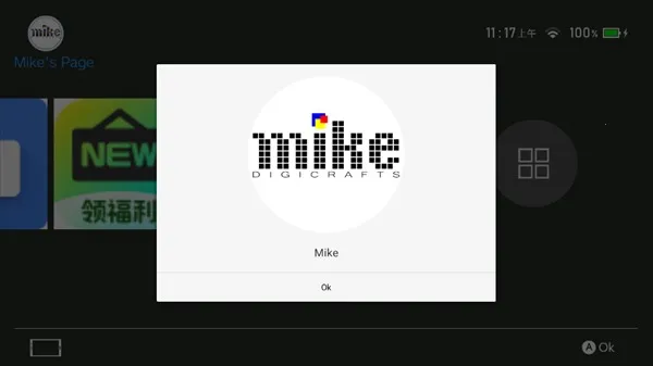 NSLauncher2025���°汾v1.50 ��Ѱ�