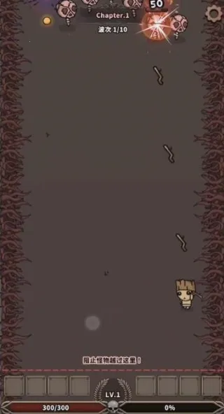 恶魔军团黑暗崛起2025下载安装 恶魔军团黑暗崛起2025下载安装