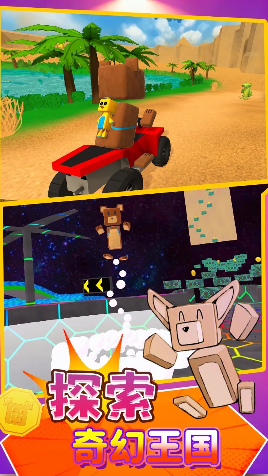 ռðհ׿ֻv12.0.4 ֻ