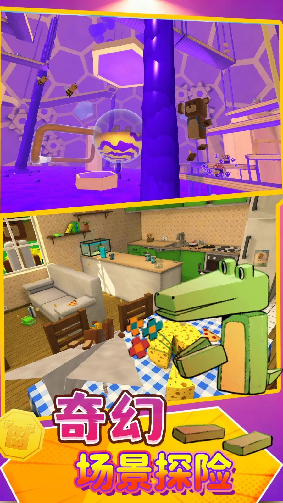 ռðհ׿ֻv12.0.4 ֻ