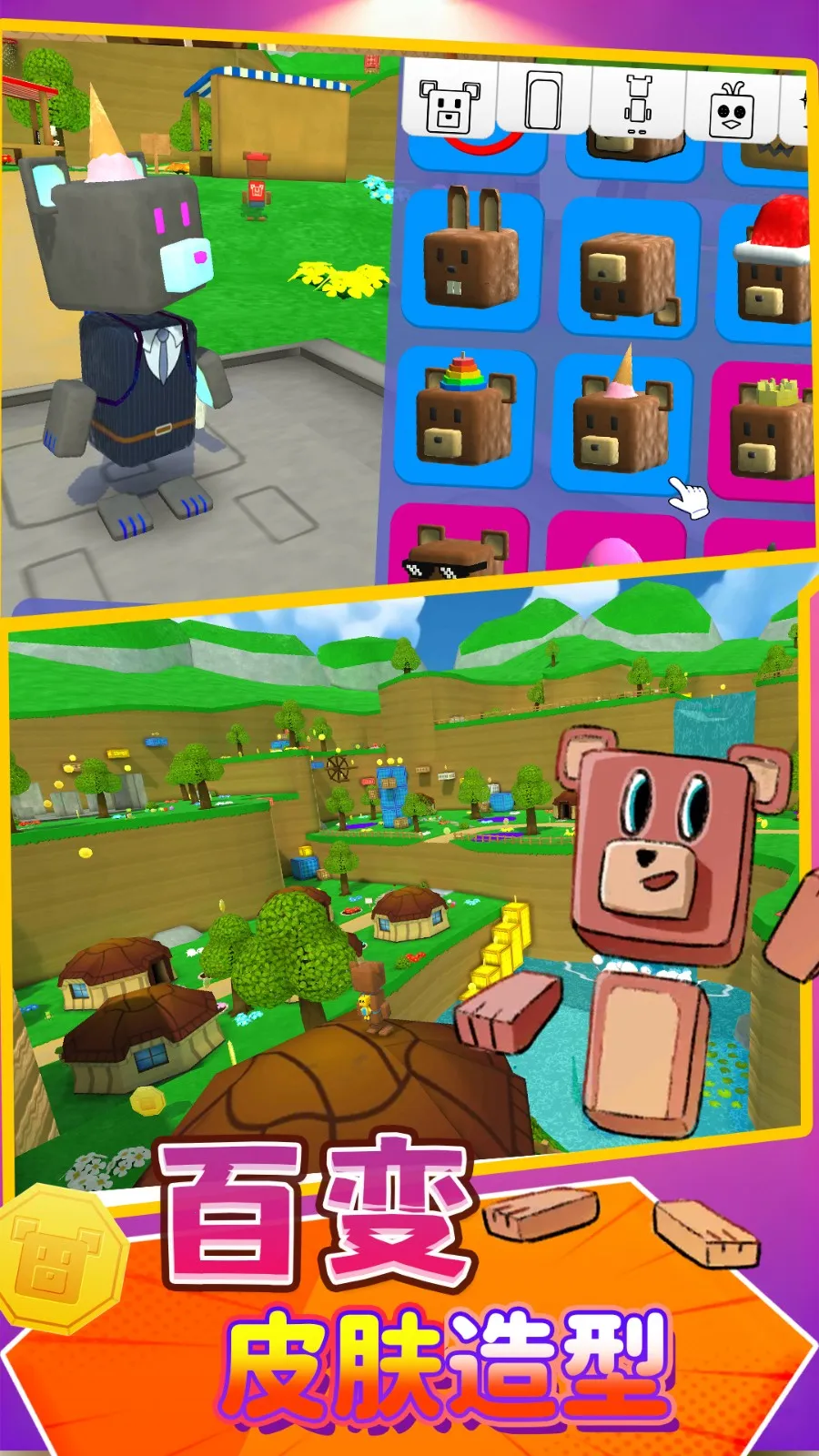 ռðհ׿ֻv12.0.4 ֻ