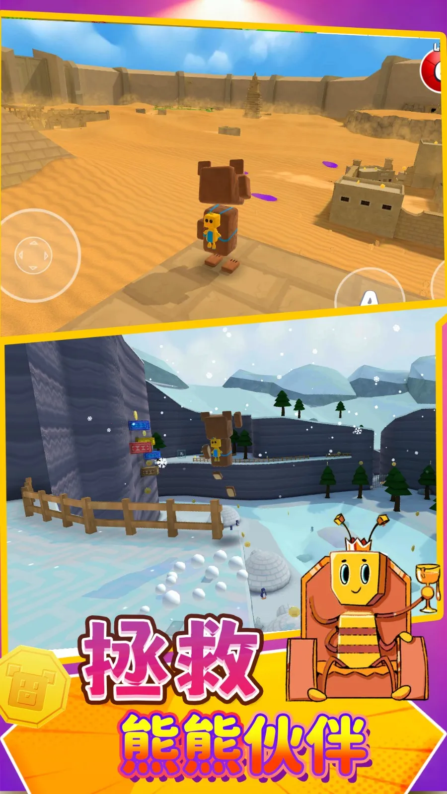 ռðհ׿ֻv12.0.4 ֻ