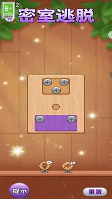 ǿ2025°汾v1.0.0 ٷ