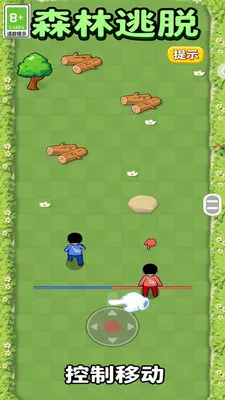 ǿ2025°汾v1.0.0 ٷ