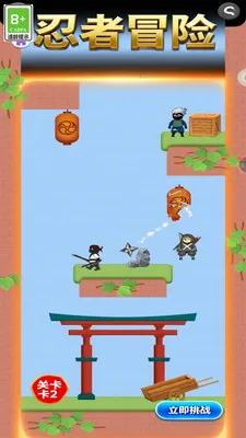 ǿ2025°汾v1.0.0 ٷ