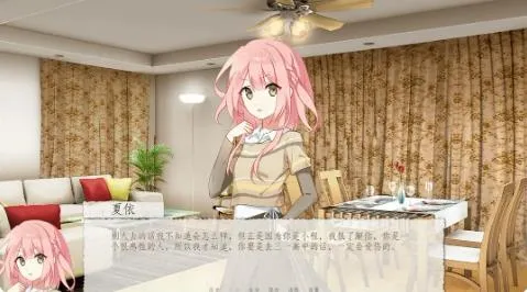 ��ͥ�ഺ(�Ӿ�С˵��)v11.13 �ٷ�����