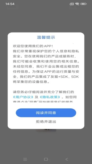 缪斯钢琴2025官方最新版本 缪斯钢琴2025官方最新版本
