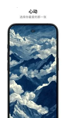 ����ı�ֽ(��ֽ����)v1.1.1 ��Ѱ�