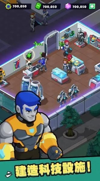 ѧԺ2025°汾v1.0.4 Ѱ