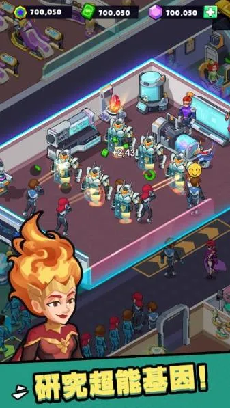 ѧԺ2025°汾v1.0.4 Ѱ