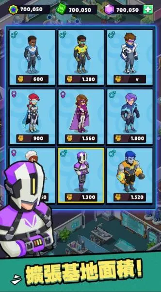 ѧԺ2025°汾v1.0.4 Ѱ