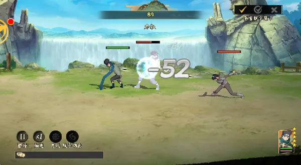 �����ػ�ˮ��2025�ٷ����°汾