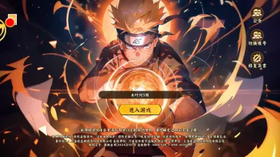 �����ػ�ˮ��2025�ٷ����°汾v1.5 �ٷ�����